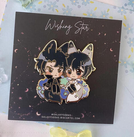 Enamel pin
